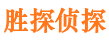 道里外遇出轨调查取证